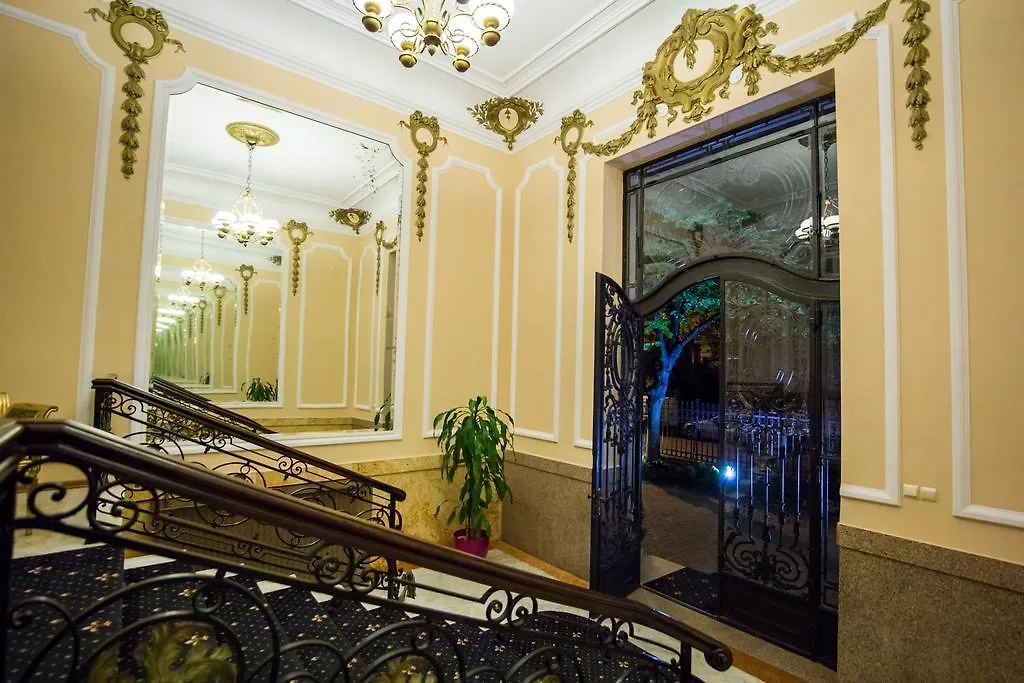 Grand Boutique Hotel Bucharest