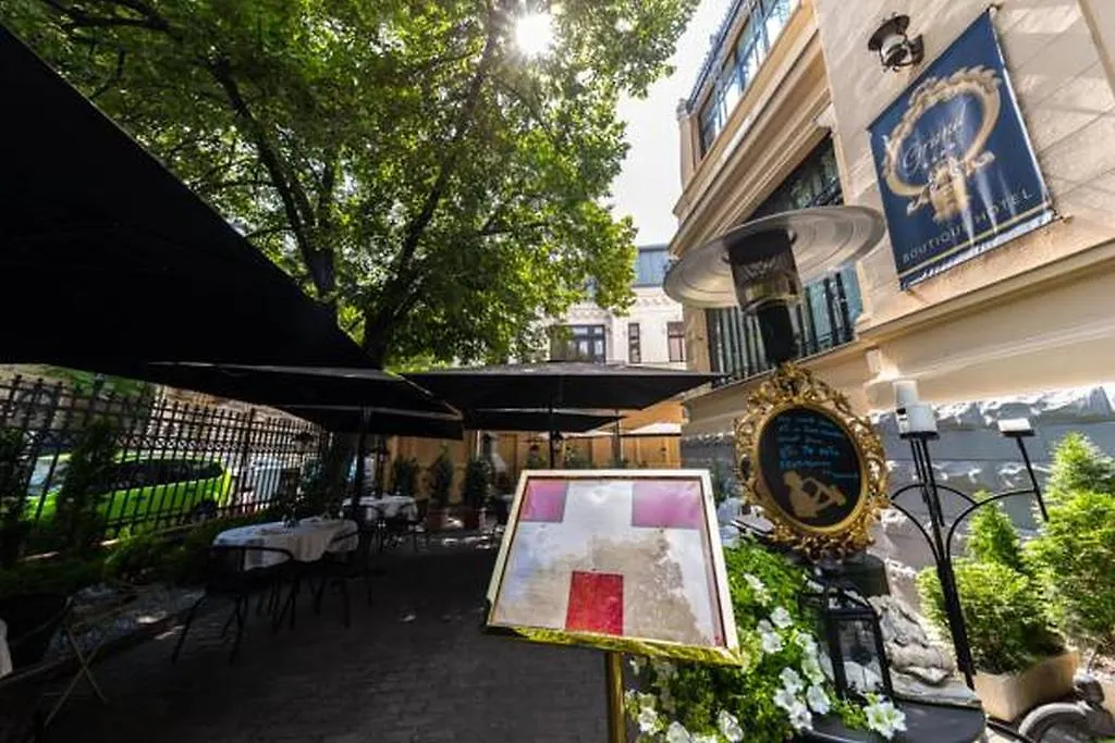Grand Boutique Hotel Bucharest 4*,